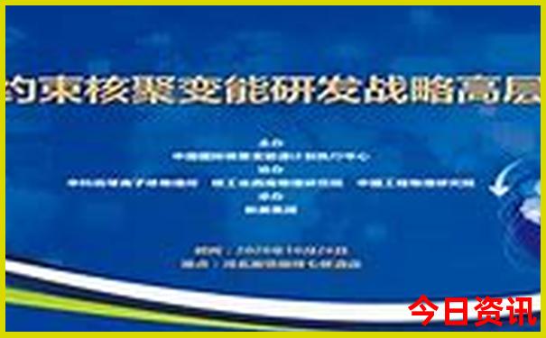 哈尔滨景区地图分布图